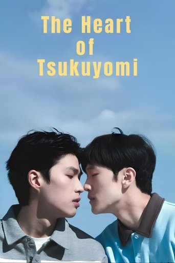 The Heart of Tsukuyomi Poster of The Heart of Tsukuyomi