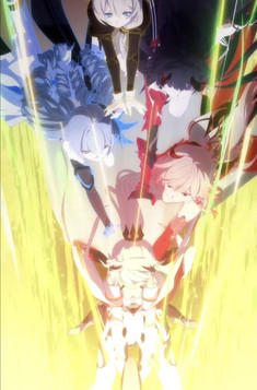 Honkai Impact 3rd: Everlasting Flames Poster of Honkai Impact 3rd: Everlasting Flames