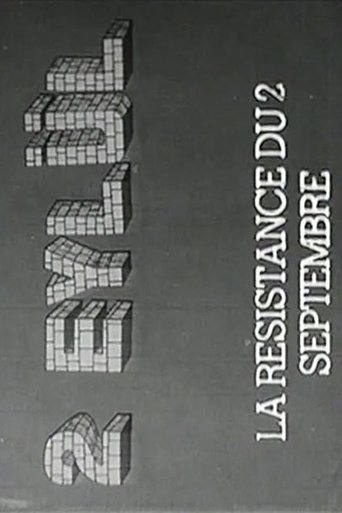 2 Eylül Direnişi (Resistance of September 2) Poster of 2 Eylül Direnişi (Resistance of September 2)