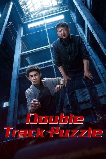 Double Track Puzzle Poster of Double Track Puzzle