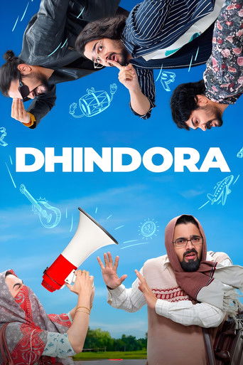 Dhindora Poster of Dhindora