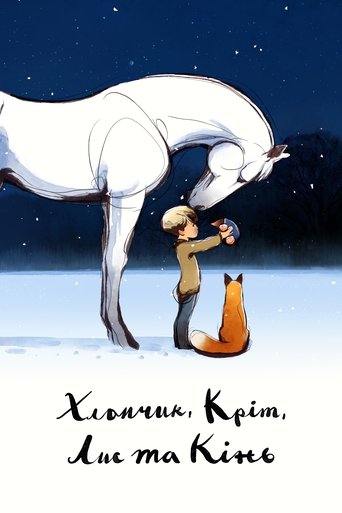 The Boy, the Mole, the Fox and the Horse Poster of The Boy, the Mole, the Fox and the Horse