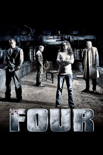 Four Poster of Four