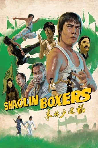 The Shaolin Boxers Poster of The Shaolin Boxers