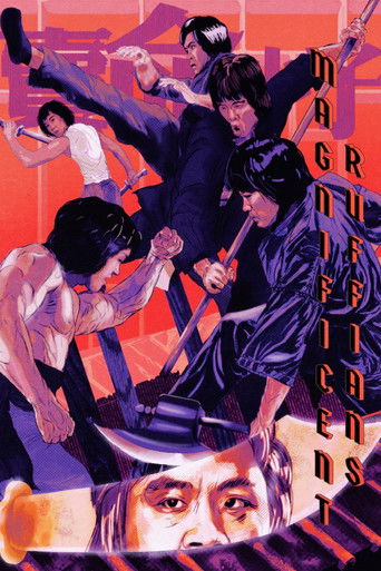 The Magnificent Ruffians Poster of The Magnificent Ruffians