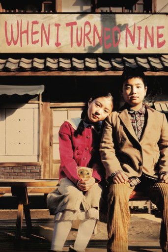 When I Turned Nine Poster of When I Turned Nine