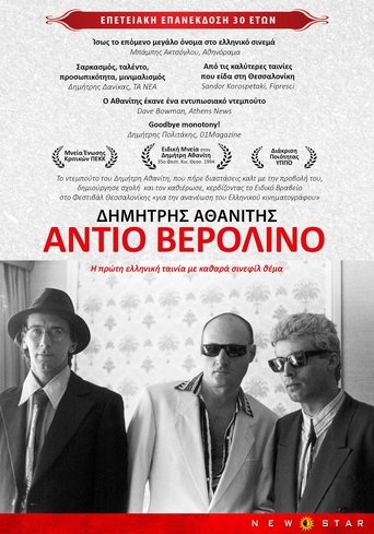 Addio Berlin Poster of Addio Berlin