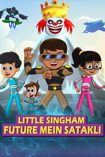 Little Singham Future mein Satakli Poster of Little Singham Future mein Satakli
