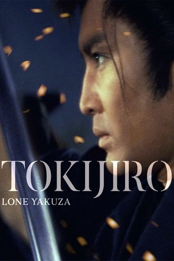 Tokijiro: Lone Yakuza Poster of Tokijiro: Lone Yakuza