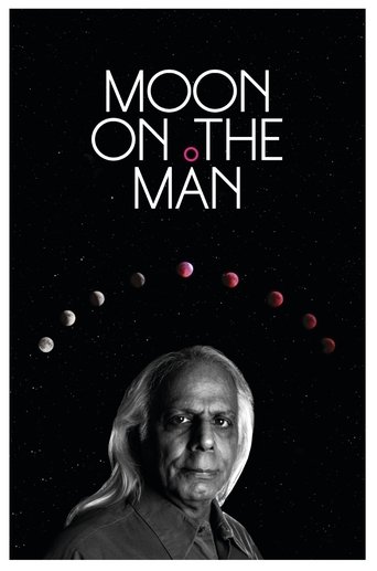 moon on the man Poster of moon on the man