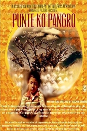 Punte ko Pangro Poster of Punte ko Pangro