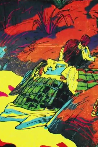 Departure Poster of Departure