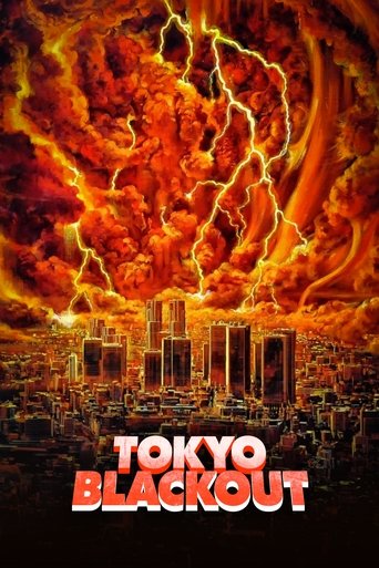 Tokyo Blackout Poster of Tokyo Blackout