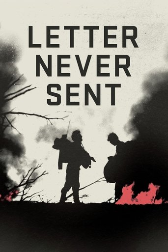 Letter Never Sent Poster of Letter Never Sent