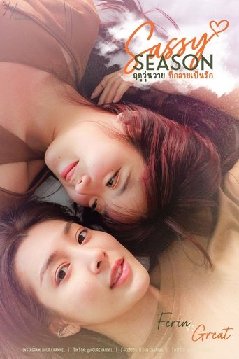 Sassy Season Poster of Sassy Season