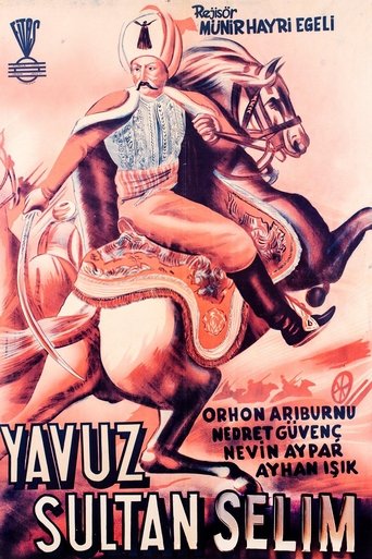 Yavuz Sultan Selim Ve Yeniçeri Hasan Poster of Yavuz Sultan Selim Ve Yeniçeri Hasan