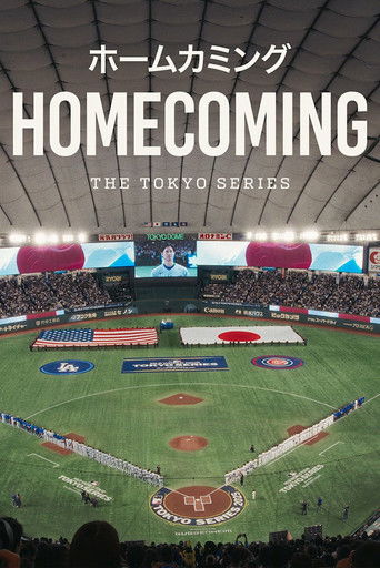Homecoming: The Tokyo Series Poster of Homecoming: The Tokyo Series