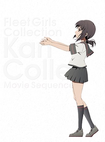 KanColle Movie Poster of KanColle Movie