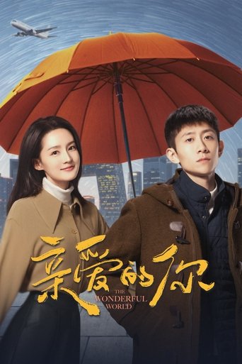Darling You Poster of Darling You