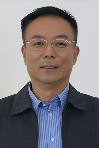 Xie Yuan Portrait of Xie Yuan