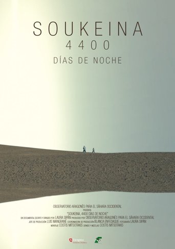 Soukeina, 4400 days of night Poster of Soukeina, 4400 days of night