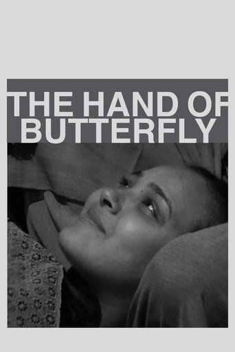 The Hand of the Butterfly Poster of The Hand of the Butterfly