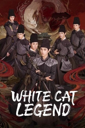 White Cat Legend Poster of White Cat Legend