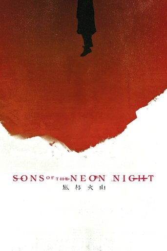 Sons of the Neon Night Poster of Sons of the Neon Night