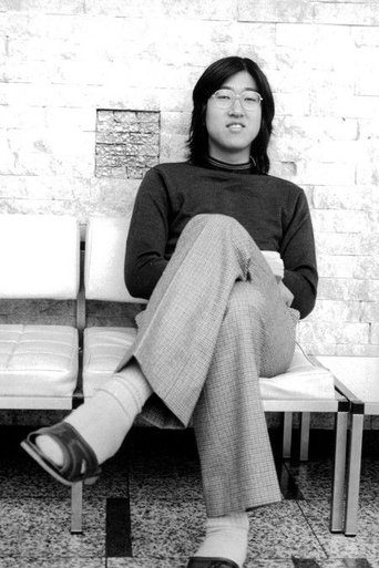 Shiro Kishibe Portrait of Shiro Kishibe