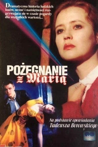 Pożegnanie z Marią Poster of Pożegnanie z Marią