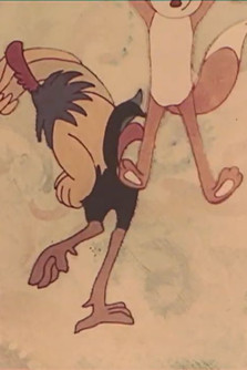 Jujalarim Poster of Jujalarim