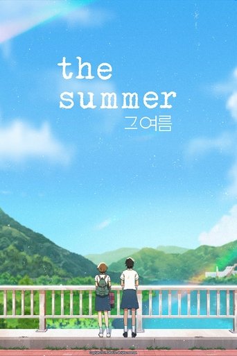 The Summer Poster of The Summer