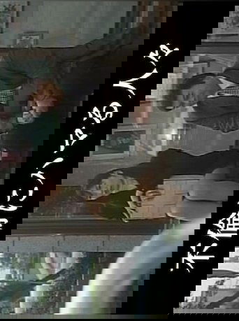People Addicted to Adultery Poster of People Addicted to Adultery