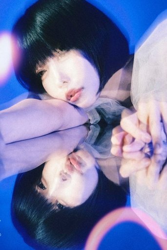 ano: Aishiteru, Nantene. (Limited Edition Bonus) Poster of ano: Aishiteru, Nantene. (Limited Edition Bonus)
