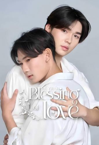 Blessing of Love Poster of Blessing of Love