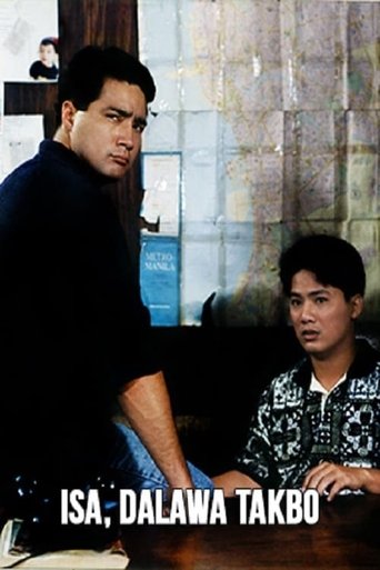 Isa, Dalawa Takbo Poster of Isa, Dalawa Takbo