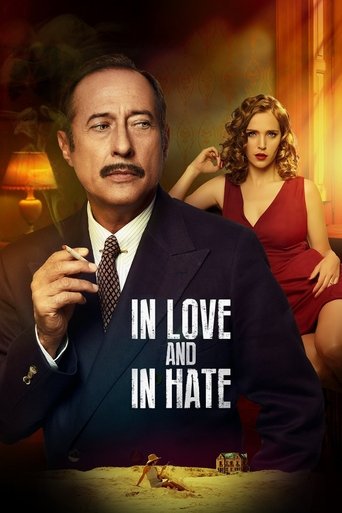 Those Who Love, Hate Poster of Those Who Love, Hate