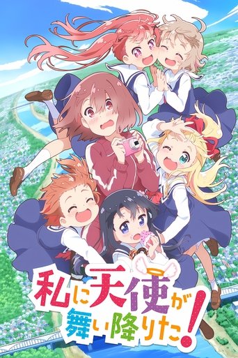 WATATEN!: an Angel Flew Down to Me Poster of WATATEN!: an Angel Flew Down to Me