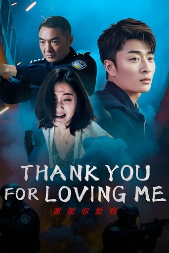 Thank You For Loving Me Poster of Thank You For Loving Me