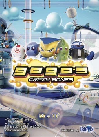 Gogo's Crazy Bones Poster of Gogo's Crazy Bones