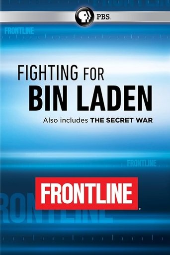 Fighting for Bin Laden Poster of Fighting for Bin Laden