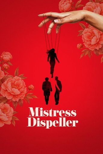 Mistress Dispeller Poster of Mistress Dispeller
