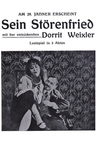Sein Störenfried Poster of Sein Störenfried