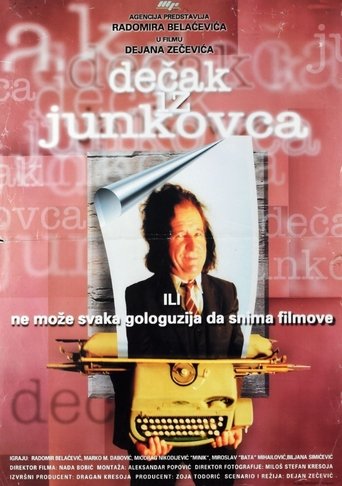 The Boy from Junkovac Poster of The Boy from Junkovac