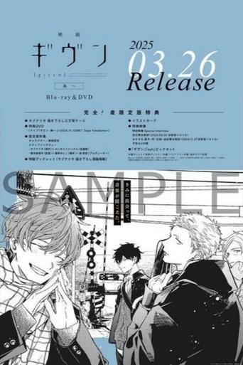"Given The Movie: To the Sea" Live Performance (2024.11.10 at KT Zepp Yokohama) Poster of "Given The Movie: To the Sea" Live Performance (2024.11.10 at KT Zepp Yokohama)