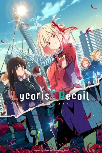 Lycoris Recoil Poster of Lycoris Recoil