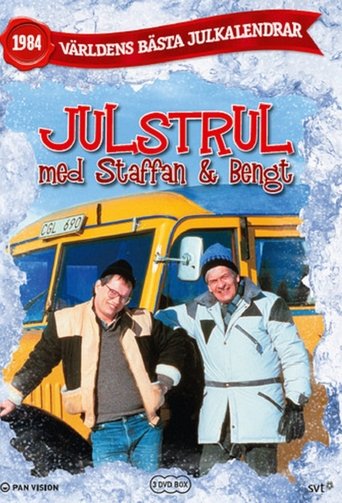 Julstrul med Staffan och Bengt Poster of Julstrul med Staffan och Bengt
