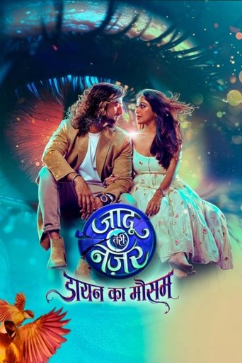 Jaadu Teri Nazar - Dayan Ka Mausam Poster of Jaadu Teri Nazar - Dayan Ka Mausam