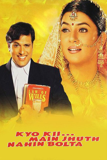 Kyo Kii... Main Jhuth Nahin Bolta Poster of Kyo Kii... Main Jhuth Nahin Bolta
