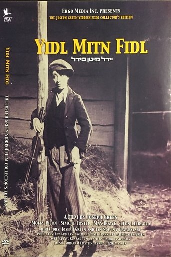Yiddle with His Fiddle Poster of Yiddle with His Fiddle